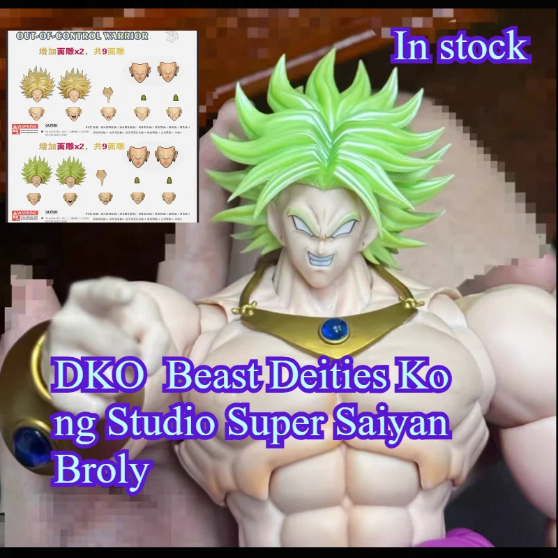 DKO Toys Dragon Ball Z Beast Deities Kong Studio Super Saiyan Broly B010L B011L Head Accessories Anime Action Figure Gifts Toys
DKO Toys Dragon Ball Z Beast Deities Kong Studio Super Saiyan Broly B010L B011L Head Accessories Anime Action Figure Gifts Toys
