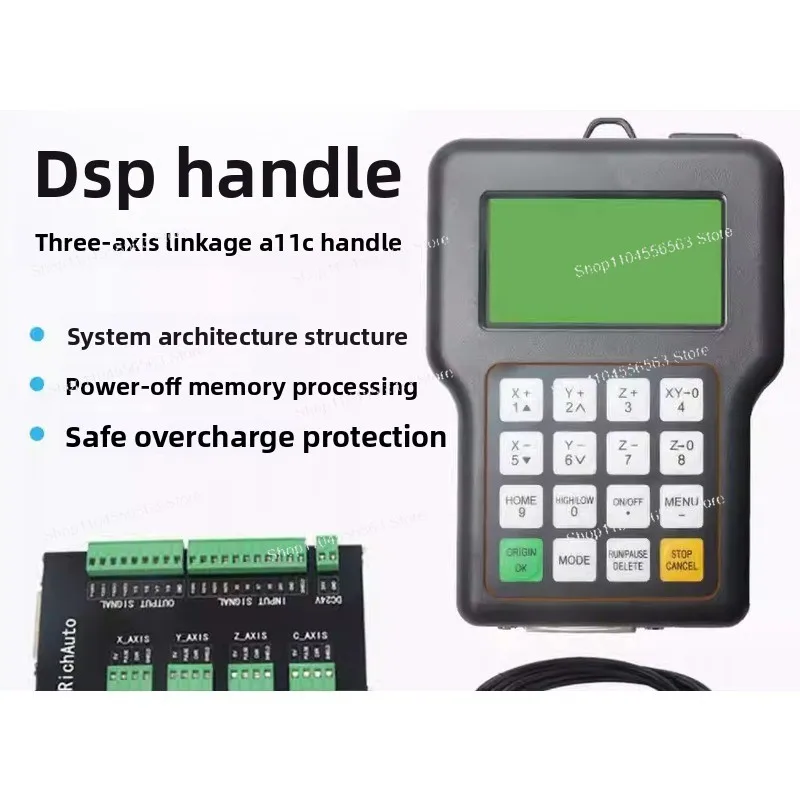 3-осевой пульт дистанционного управления (Richauto DSP-A11/A11X) - для гравировальных станков и лазерных гравировальных станков
3-осевой пульт дистанционного управления (Richauto DSP-A11/A11X) - для гравировальных станков и лазерных гравировальных станков