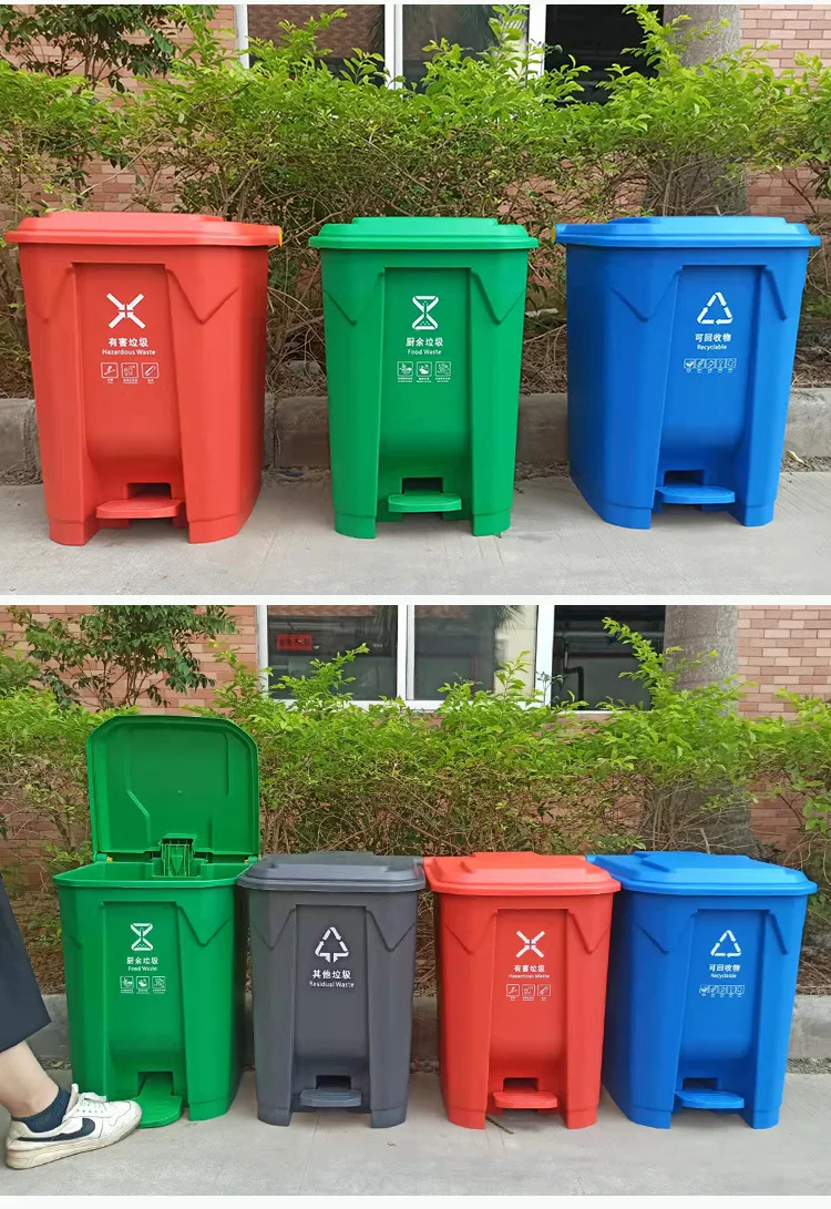 Wholesale medical bucket Foot pedal outdoor sanitation plastic trash can 30 liters yellow medical bucket
Wholesale medical bucket Foot pedal outdoor sanitation plastic trash can 30 liters yellow medical bucket