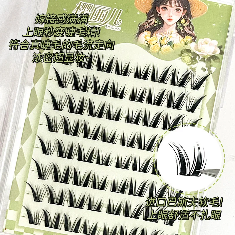 Natural Fox Eye Individual Manga Lashes C Curl Thick Mink False Eyelash Extension Anime Cluster Segmented Eyelashes
Natural Fox Eye Individual Manga Lashes C Curl Thick Mink False Eyelash Extension Anime Cluster Segmented Eyelashes