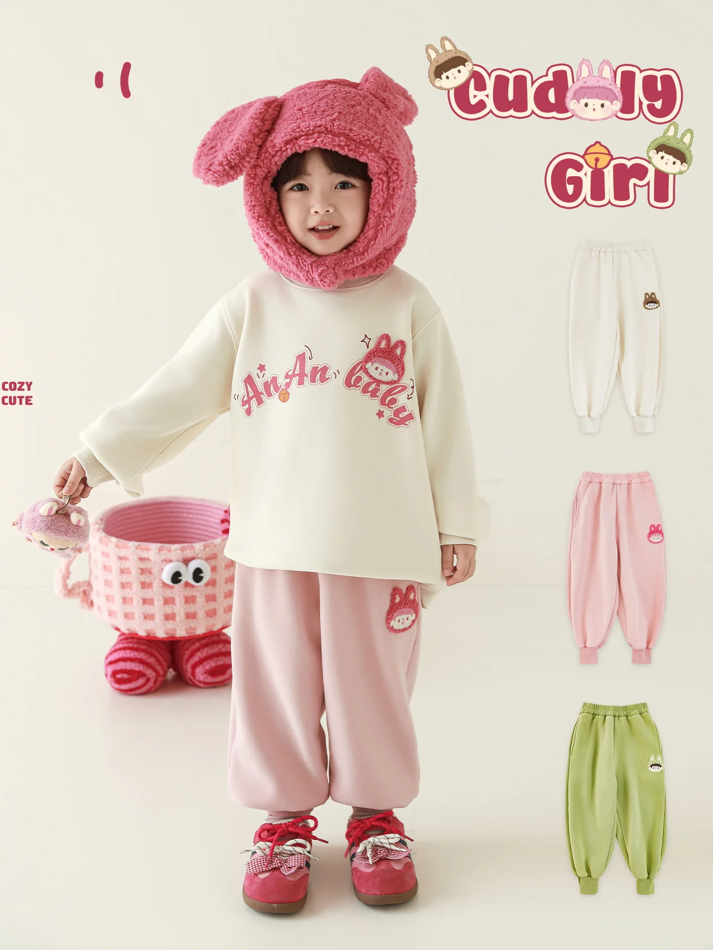 Girls 2025 AnAn Joggers StormLock™ Fleece Lined Windproof Kids Pants ThermalCore™ Playproof Gift 1-7 Years
Girls 2025 AnAn Joggers StormLock™ Fleece Lined Windproof Kids Pants ThermalCore™ Playproof Gift 1-7 Years