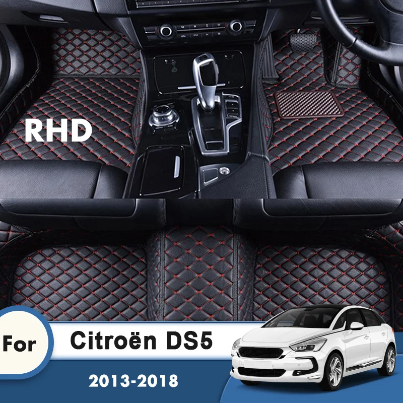 RHD Custom Car Floor Mats For Citroën DS5 2018 2017 2016 2015 2014 2013 Auto Styling Foot Pads Accessories Carpets Parts Covers
RHD Custom Car Floor Mats For Citroën DS5 2018 2017 2016 2015 2014 2013 Auto Styling Foot Pads Accessories Carpets Parts Covers