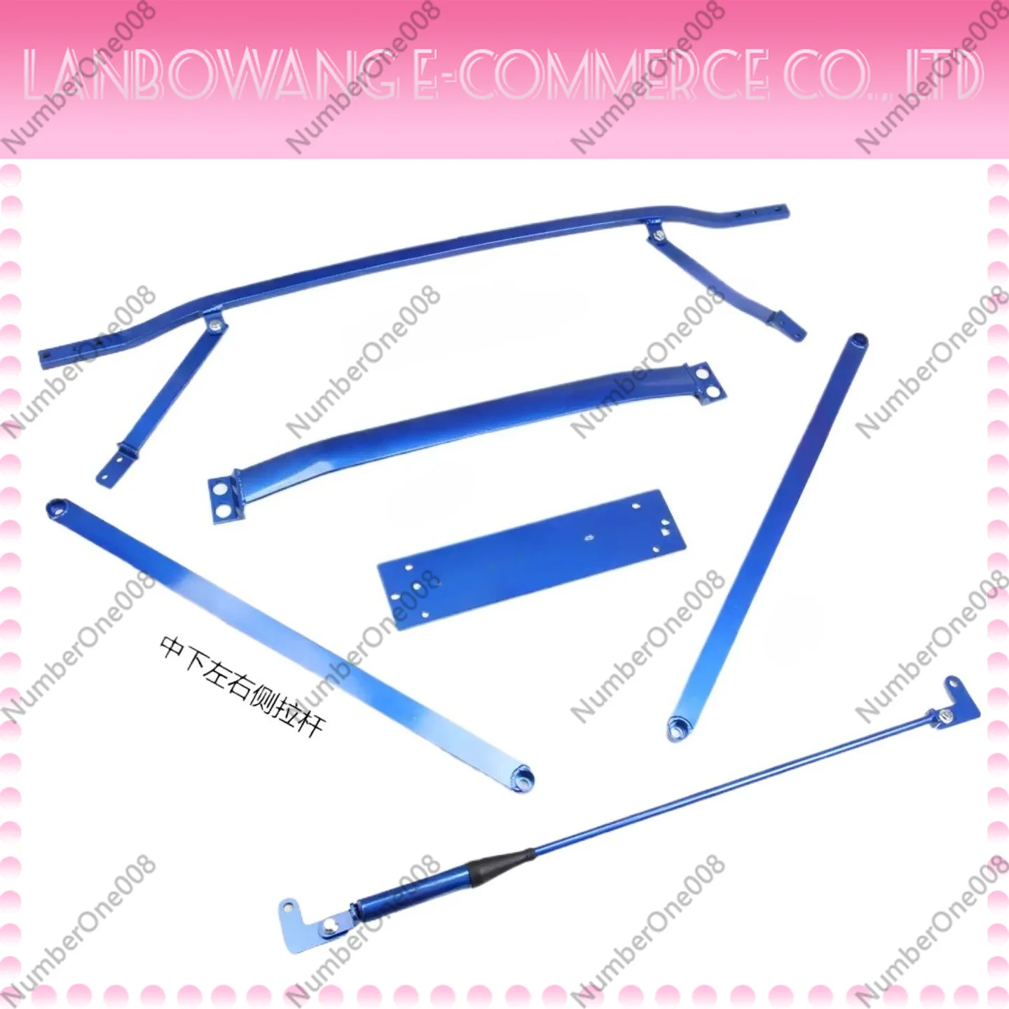 Front Strut Bar Anti Roll Stabilizer Rod, Compatible with BMW E30 E36 E39 E46 E60 E90 Aftermarket Chassis Modification Parts
Front Strut Bar Anti Roll Stabilizer Rod, Compatible with BMW E30 E36 E39 E46 E60 E90 Aftermarket Chassis Modification Parts