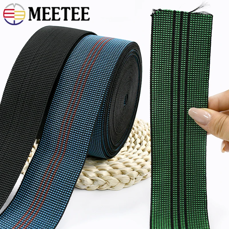 2/5/10M High Elasticity Elastic Band 50mm Rubber Bands Stitch Garment Sofa Waist Belt Sling Stretch Tapes DIY Sewing Accessories
2/5/10M High Elasticity Elastic Band 50mm Rubber Bands Stitch Garment Sofa Waist Belt Sling Stretch Tapes DIY Sewing Accessories