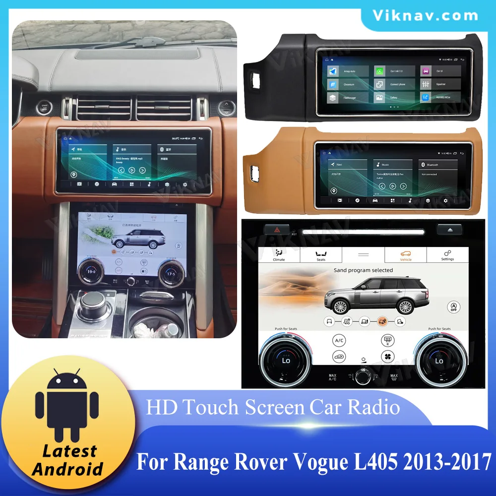 Viknav 12,3-дюймовый автомобильный радиоприемник с сенсорным экраном для Range Rover Vogue L405 2013-2017 годов, беспроводная стереосистема CarPlay, GPS-навигация, головное устройство
Viknav 12,3-дюймовый автомобильный радиоприемник с сенсорным экраном для Range Rover Vogue L405 2013-2017 годов, беспроводная стереосистема CarPlay, GPS-навигация, головное устройство
