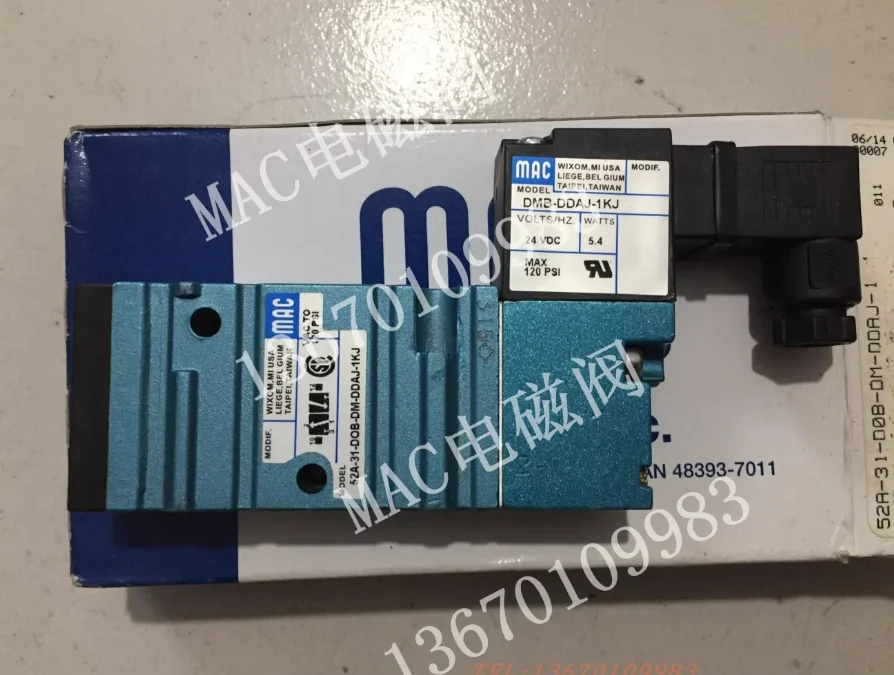 52A-31-DOB-DM-DDAJ-1JM, 52A-31-D0B-DM-DDAJ-1KJ, 52A-31-D0B-DM-DDAJ-1KA, 52A-31-D0B-DM-DDAJ-1JB
52A-31-DOB-DM-DDAJ-1JM, 52A-31-D0B-DM-DDAJ-1KJ, 52A-31-D0B-DM-DDAJ-1KA, 52A-31-D0B-DM-DDAJ-1JB