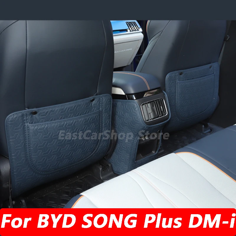 For BYD SONG PLUS DM-i Car Rear Seat Anti-Kick Pad Rear Seats Cover Back Armrest Protection Mat Car Accessories 2021 2022 2023
For BYD SONG PLUS DM-i Car Rear Seat Anti-Kick Pad Rear Seats Cover Back Armrest Protection Mat Car Accessories 2021 2022 2023