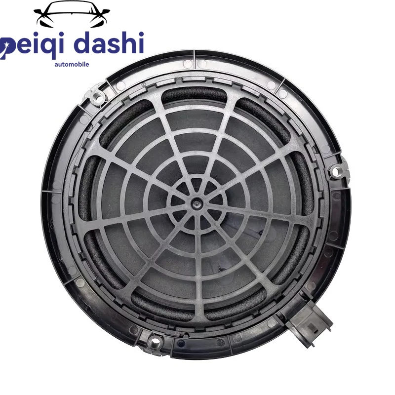 9666893780 9803696880 Автомобильные динамики (вуферы) для Peugeot 308 408 3008 508 4008, Citroen DS4 DS5 DS6 DS7
9666893780 9803696880 Автомобильные динамики (вуферы) для Peugeot 308 408 3008 508 4008, Citroen DS4 DS5 DS6 DS7