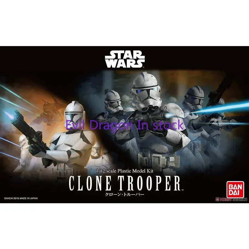 Оригинальная модель Bandai STAR WARS, аниме-фигурка 1/12 CLONE TROOPER, сборная модель, коллекционные игрушки, подарки, в наличии
Оригинальная модель Bandai STAR WARS, аниме-фигурка 1/12 CLONE TROOPER, сборная модель, коллекционные игрушки, подарки, в наличии