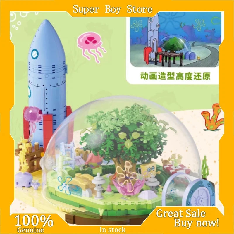 Areax Spongebob Sandy Cheeks Dome Tree House Building Blocks Blind Box Assembly Model Kit Diy Toy Kids Fans Christmas Gift
Areax Spongebob Sandy Cheeks Dome Tree House Building Blocks Blind Box Assembly Model Kit Diy Toy Kids Fans Christmas Gift