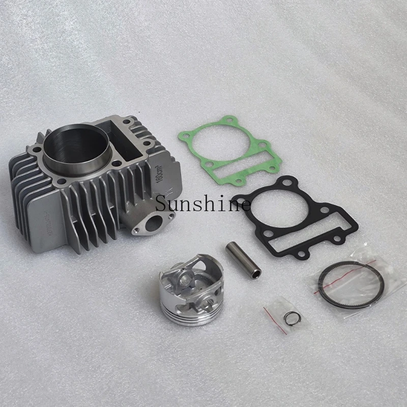 Yinxiang 160 sets of cylinder block piston upper and lower pads piston ring YX160 motorcycle accessories modification parts
Yinxiang 160 sets of cylinder block piston upper and lower pads piston ring YX160 motorcycle accessories modification parts