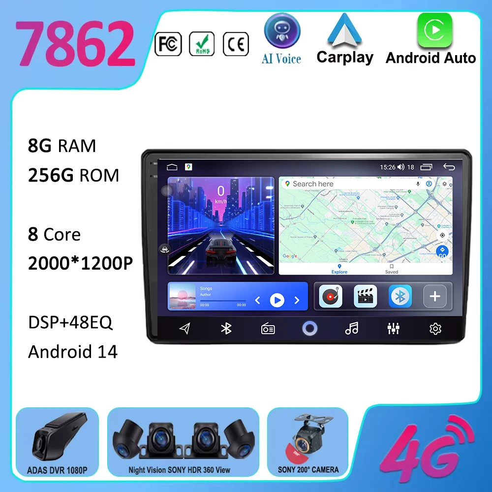 Мультимедиа CarPlay для Citroen C2 C3 2001-2010 2-диночное авторадио BT головное устройство WIFI Android стерео автомобильный радиоприемник GPS-навигатор плеер
Мультимедиа CarPlay для Citroen C2 C3 2001-2010 2-диночное авторадио BT головное устройство WIFI Android стерео автомобильный радиоприемник GPS-навигатор плеер