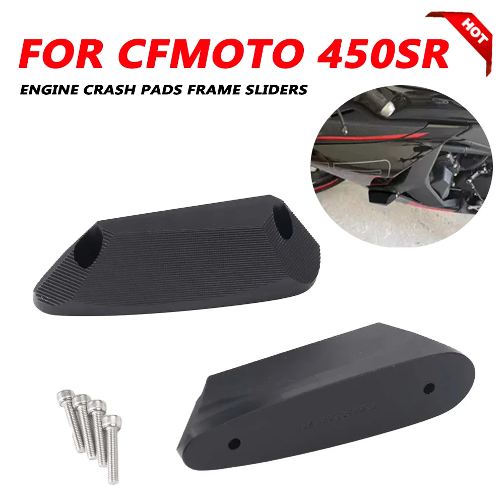 Аксессуары для мотоциклов CFMOTO CF SR 450 SR 450SR SR450 2022-2024, аварийные колодки двигателя, защита слайдеров рамы, падающий обтекатель 
Аксессуары для мотоциклов CFMOTO CF SR 450 SR 450SR SR450 2022-2024, аварийные колодки двигателя, защита слайдеров рамы, падающий обтекатель