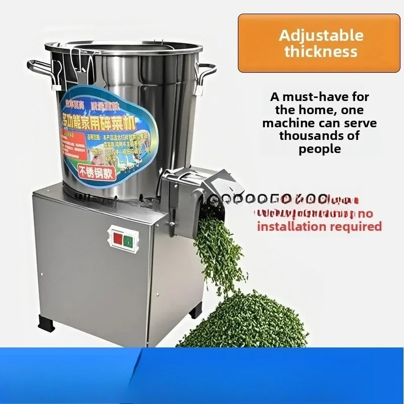 X6-3 Vegetable Chopper for Feeding Chickens, Ducks, and Geese, Small Household Breeding Chopper, Chili and Vegetable Grinder
X6-3 Vegetable Chopper for Feeding Chickens, Ducks, and Geese, Small Household Breeding Chopper, Chili and Vegetable Grinder