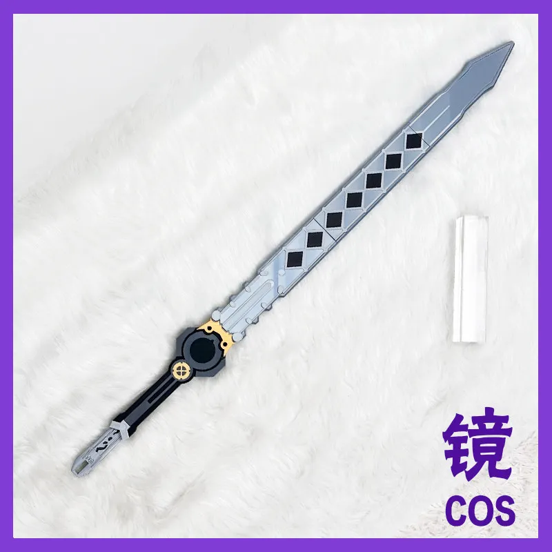 Ye Shunguang Sword Game Zenless Zone Zero Cosplay Props Halloween Christmas Fancy Party Accessories
Ye Shunguang Sword Game Zenless Zone Zero Cosplay Props Halloween Christmas Fancy Party Accessories