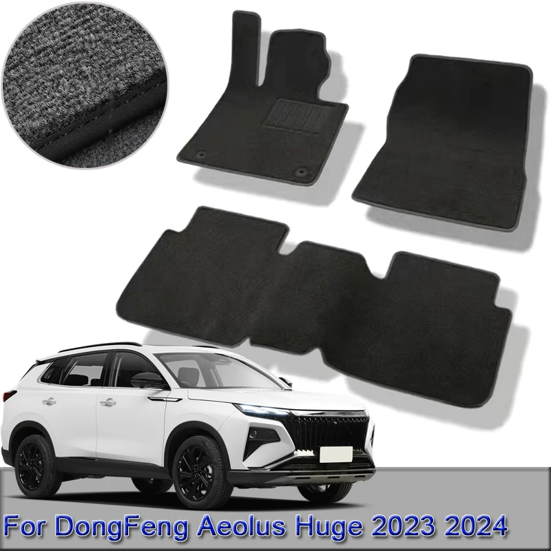 For DongFeng Aeolus Huge 2023 2024 Custom Car Floor Mat Waterproof Non-Slip Floor Mats Interior Carpets Rugs Foot Pads Accessory
For DongFeng Aeolus Huge 2023 2024 Custom Car Floor Mat Waterproof Non-Slip Floor Mats Interior Carpets Rugs Foot Pads Accessory