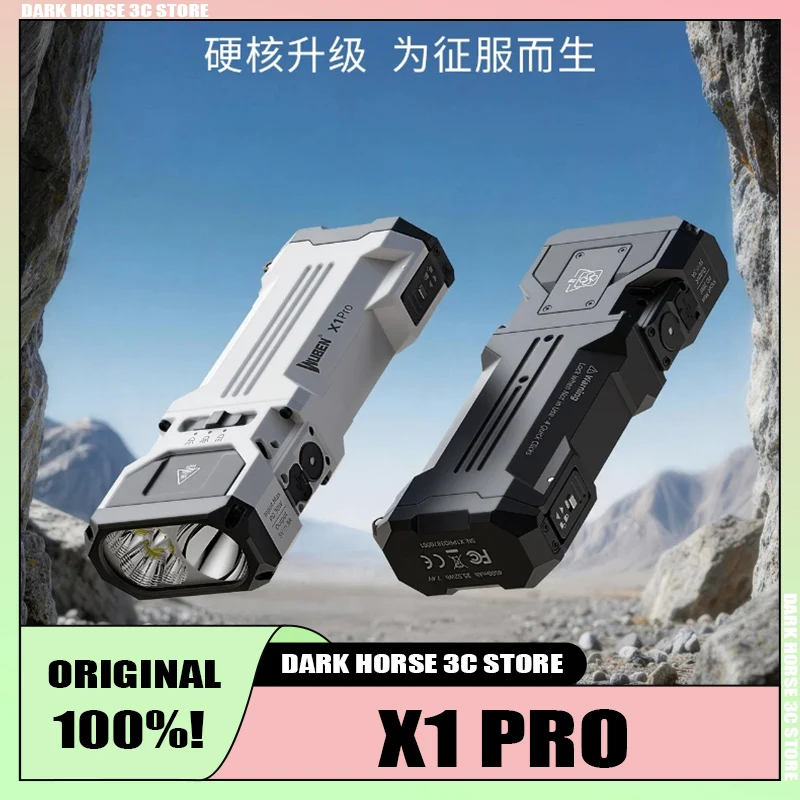 X1Pro Flashlight Strong Light Charging Outdoor Long Range Radiance High Power Portable Mountaineering and Cycling Searchlight
X1Pro Flashlight Strong Light Charging Outdoor Long Range Radiance High Power Portable Mountaineering and Cycling Searchlight