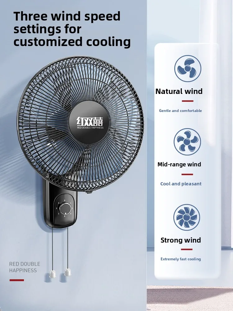 220V Red Double Happiness Wall Fan Ultra Quiet Hanging Fan for Home Industrial Use Wall Mounted Fan GAB
220V Red Double Happiness Wall Fan Ultra Quiet Hanging Fan for Home Industrial Use Wall Mounted Fan GAB