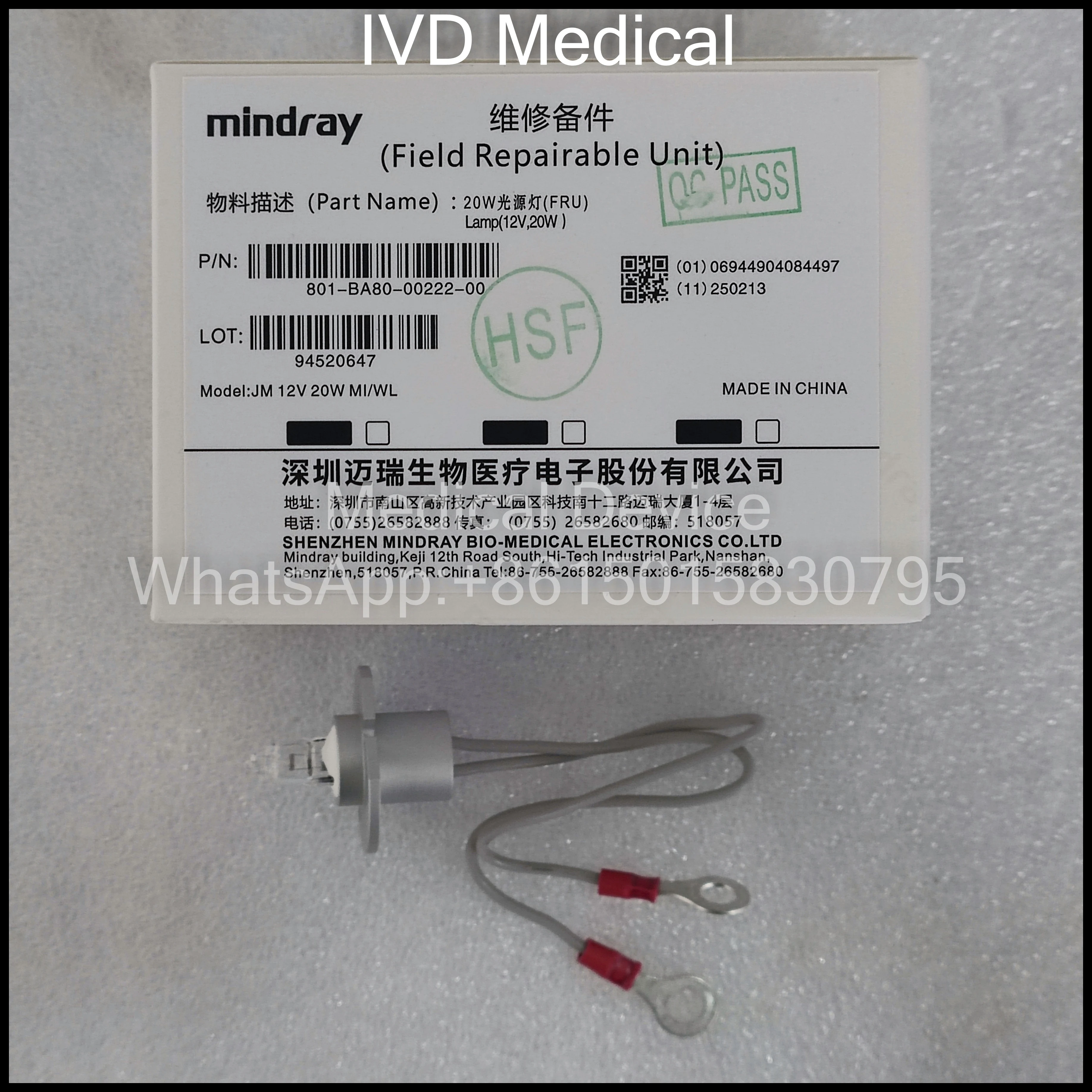 Mindray BS300 BS320 BS400 BS420 BS480 BS490 BS600 BS620 Biochemical Analyzers - Lamp(12V,20W) 801-BA80-00222-00
Mindray BS300 BS320 BS400 BS420 BS480 BS490 BS600 BS620 Biochemical Analyzers - Lamp(12V,20W) 801-BA80-00222-00