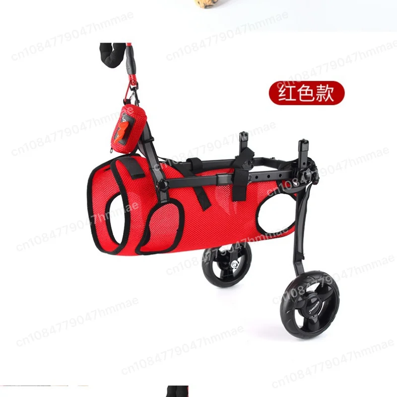 Pet Dog Wheelchair, Disability Auxiliary Walker for Dog Cats, Rehabilitation Mobility Aid for Injured Disabled Pets (with leash)
Pet Dog Wheelchair, Disability Auxiliary Walker for Dog Cats, Rehabilitation Mobility Aid for Injured Disabled Pets (with leash)