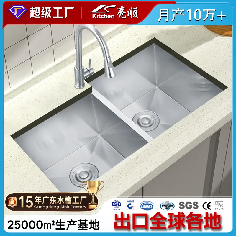 Handmade basin large easy double slot under the counter basin stainless steel sink vegetable basin kitchen sink
Handmade basin large easy double slot under the counter basin stainless steel sink vegetable basin kitchen sink