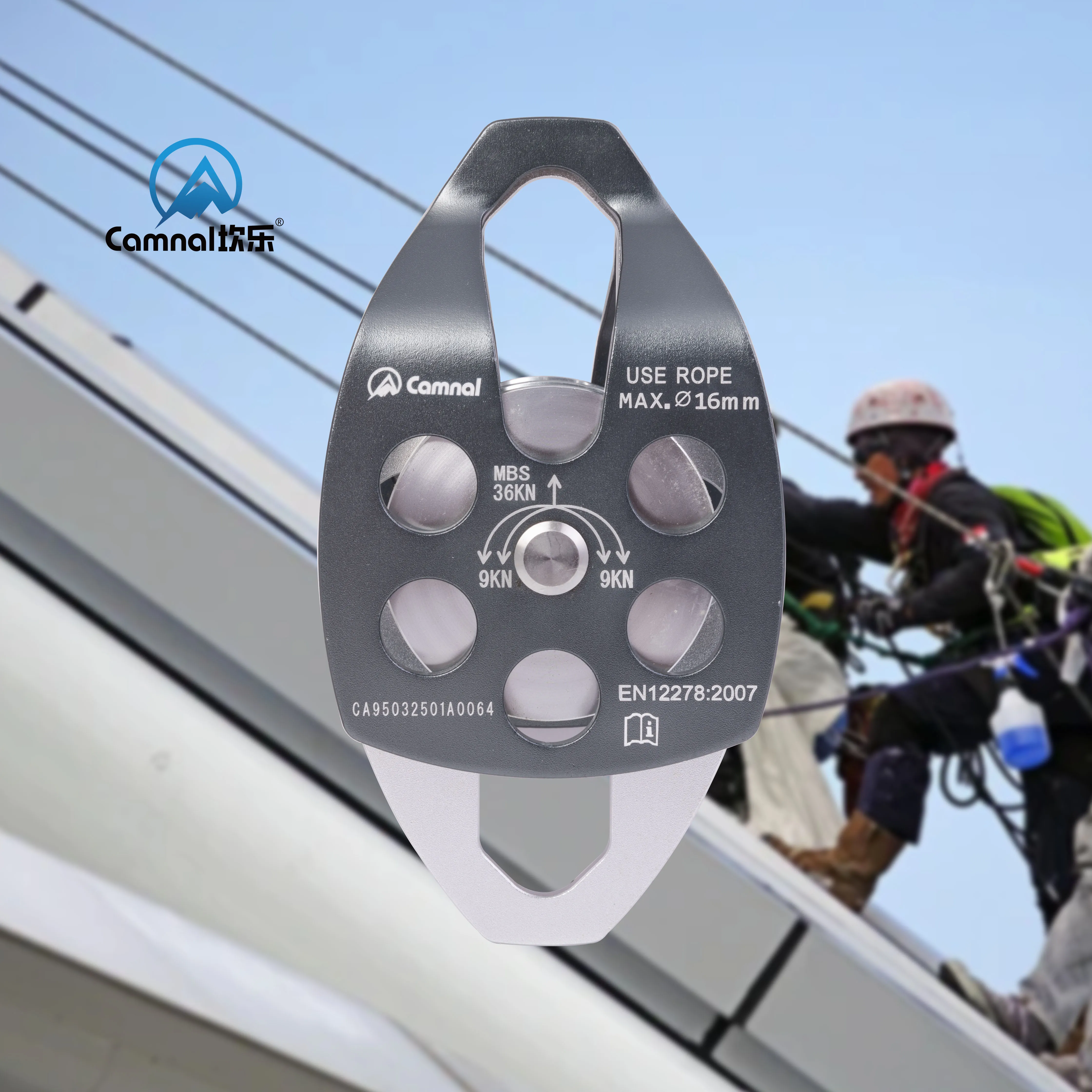Camnal Lightweight 36KN Double Swing Pulley for Mountain Climbing Rock Climbing Caving Rappelling Rescue Dragging Caving Rescue
Camnal Lightweight 36KN Double Swing Pulley for Mountain Climbing Rock Climbing Caving Rappelling Rescue Dragging Caving Rescue