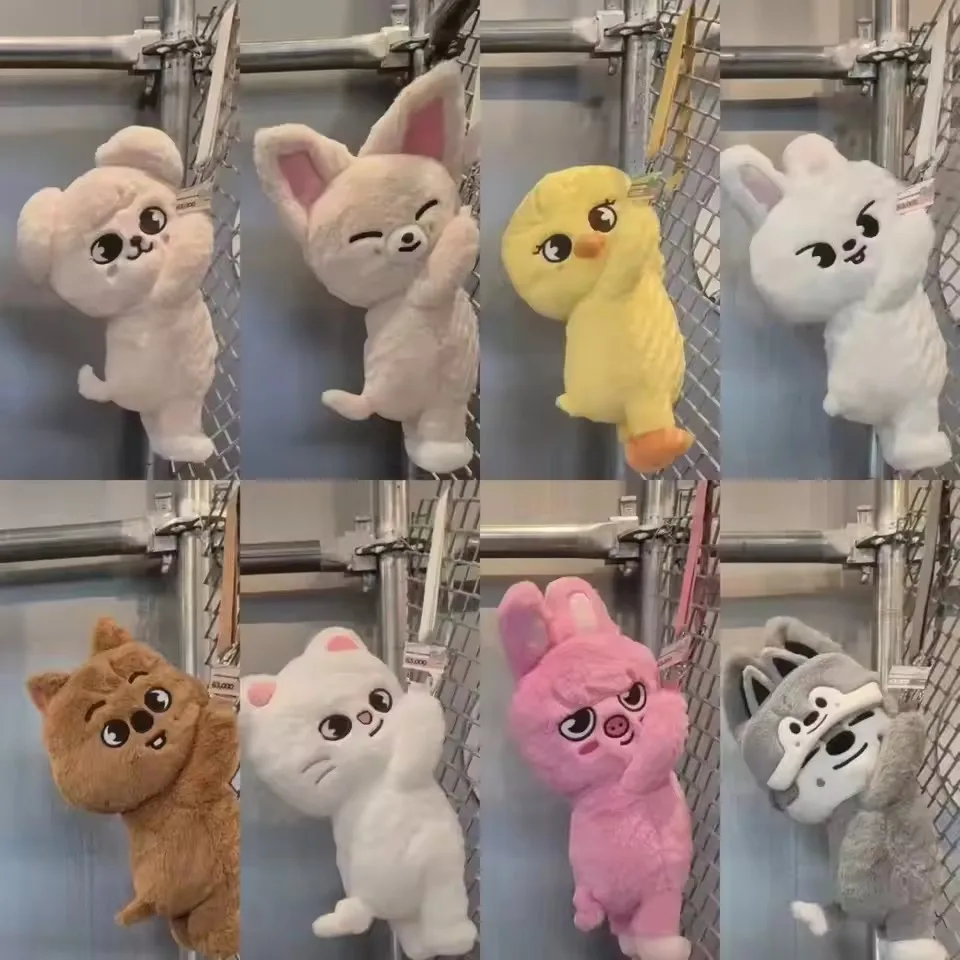 Kpop SKZOO plush Cartoon Rain Love Be Stray Kids Plush Toy Crossbody Bag Love Bear Gift for Children Backpack Christmas Gift
Kpop SKZOO plush Cartoon Rain Love Be Stray Kids Plush Toy Crossbody Bag Love Bear Gift for Children Backpack Christmas Gift