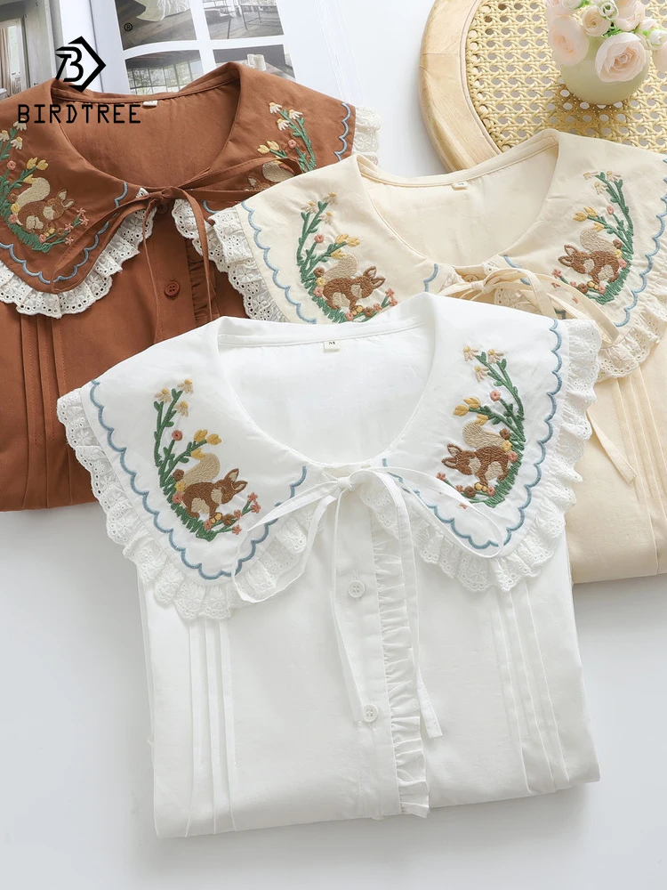 New 2026 Spring Women Cotton Long Sleeve Shirt, Peter Pan Collar Embroidery, Mori Girl Sweet Preppy Style Loose Blouse T63851CC
New 2026 Spring Women Cotton Long Sleeve Shirt, Peter Pan Collar Embroidery, Mori Girl Sweet Preppy Style Loose Blouse T63851CC