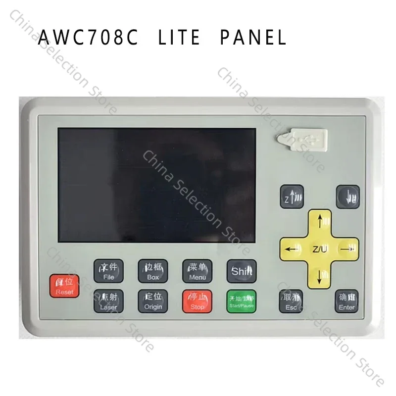 original laser machine controller AWC708C control panel awc708c lite LCD display.
original laser machine controller AWC708C control panel awc708c lite LCD display.
