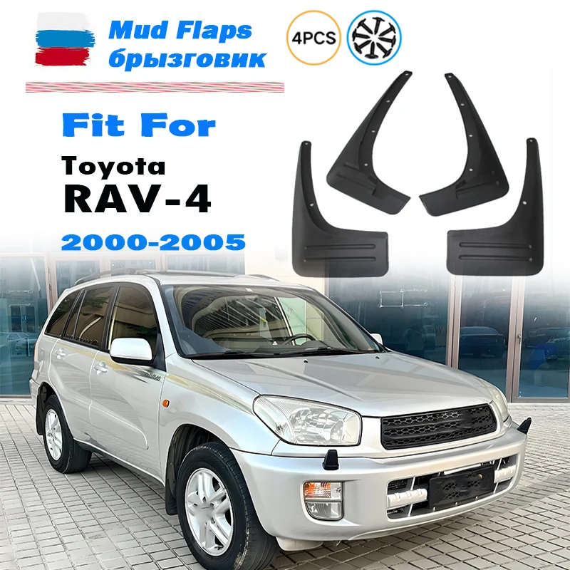 For Toyota RAV4 RAV-4 Mudguard Fender Mud Flap Guards Splash Mudflaps Car Accessories 4pcs 2000 2001 2002 2003 2004 2005
For Toyota RAV4 RAV-4 Mudguard Fender Mud Flap Guards Splash Mudflaps Car Accessories 4pcs 2000 2001 2002 2003 2004 2005