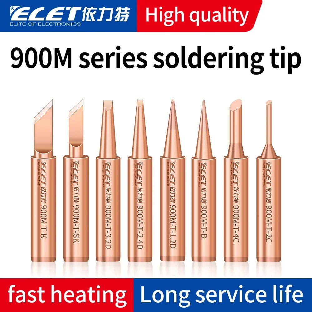 1PCS copper soldering iron tip I/B/K/2.4D/3C 900M-T soldering tip tool, installed in the hot bare copper soldering iron tool
1PCS copper soldering iron tip I/B/K/2.4D/3C 900M-T soldering tip tool, installed in the hot bare copper soldering iron tool