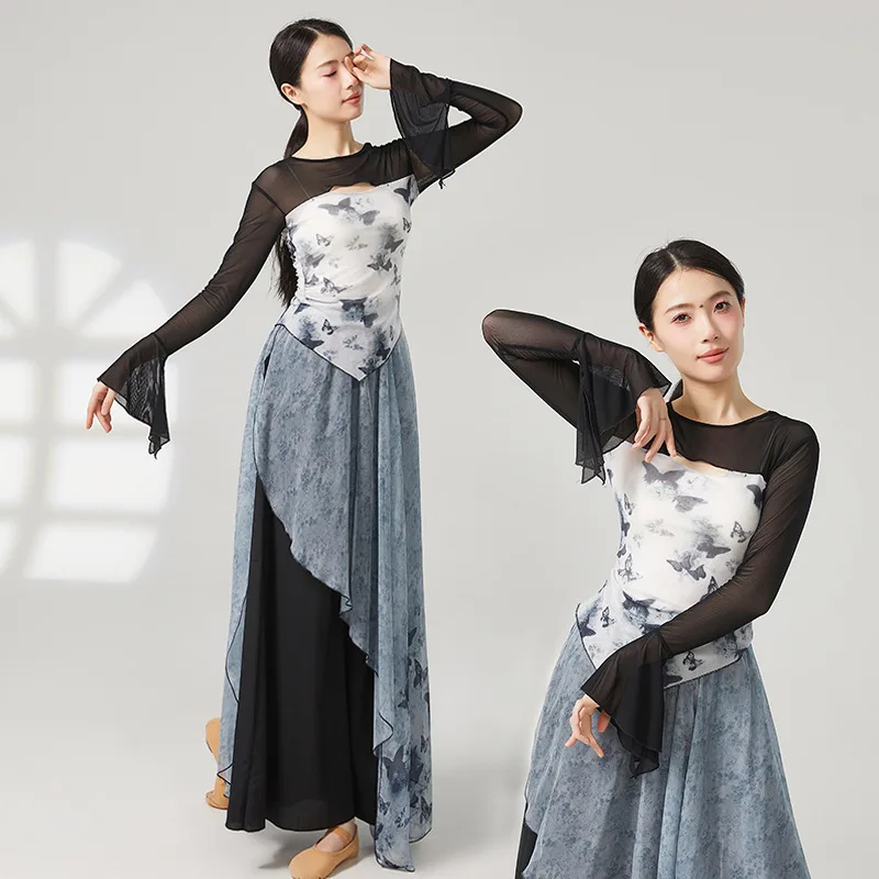 Classical Dance Set Women's Ink-wash Butterfly Printed Body Rhythm Gauze Top Chinese Modern Dance Practice Performance Pants
Classical Dance Set Women's Ink-wash Butterfly Printed Body Rhythm Gauze Top Chinese Modern Dance Practice Performance Pants