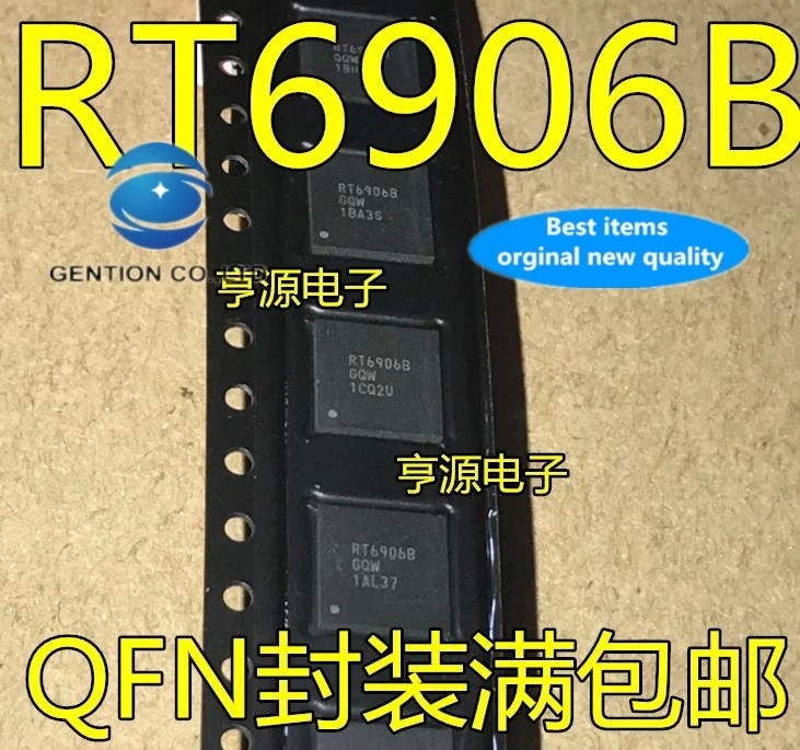 5PCS RT6906B RT6906BGQW QFN in stock 100% new and original
5PCS RT6906B RT6906BGQW QFN in stock 100% new and original