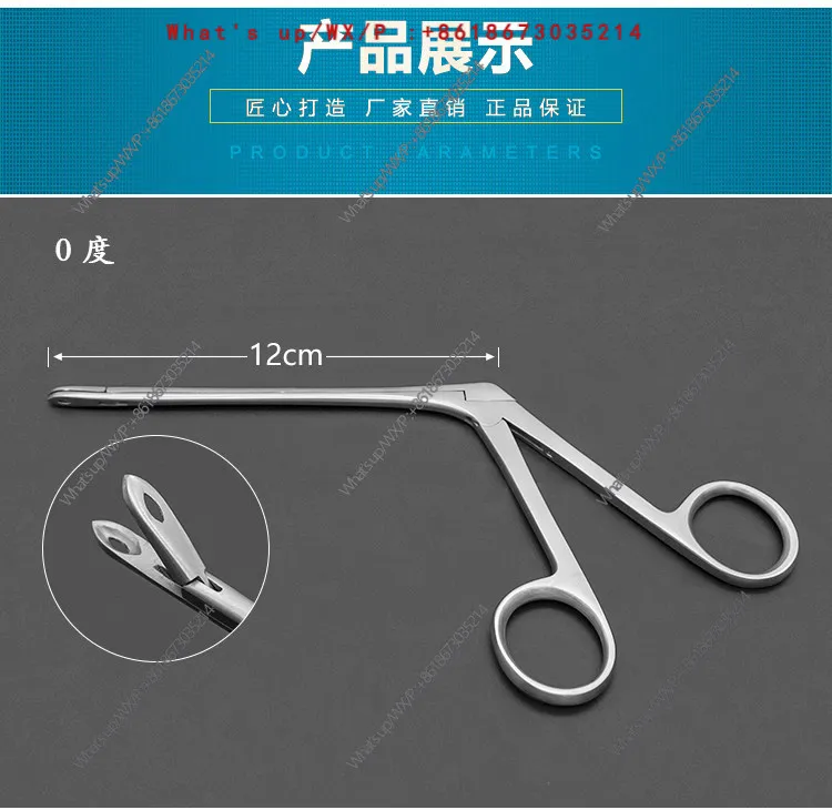 Open pliers, foreign body polyp pliers
