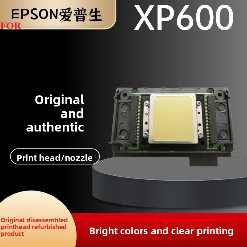 Подходит для печатающей головки Epson XP600, шестицветная печатающая головка для фотопринтера, печатающая головка DTF XP600, восстановленный товар.
Подходит для печатающей головки Epson XP600, шестицветная печатающая головка для фотопринтера, печатающая головка DTF XP600, восстановленный товар.