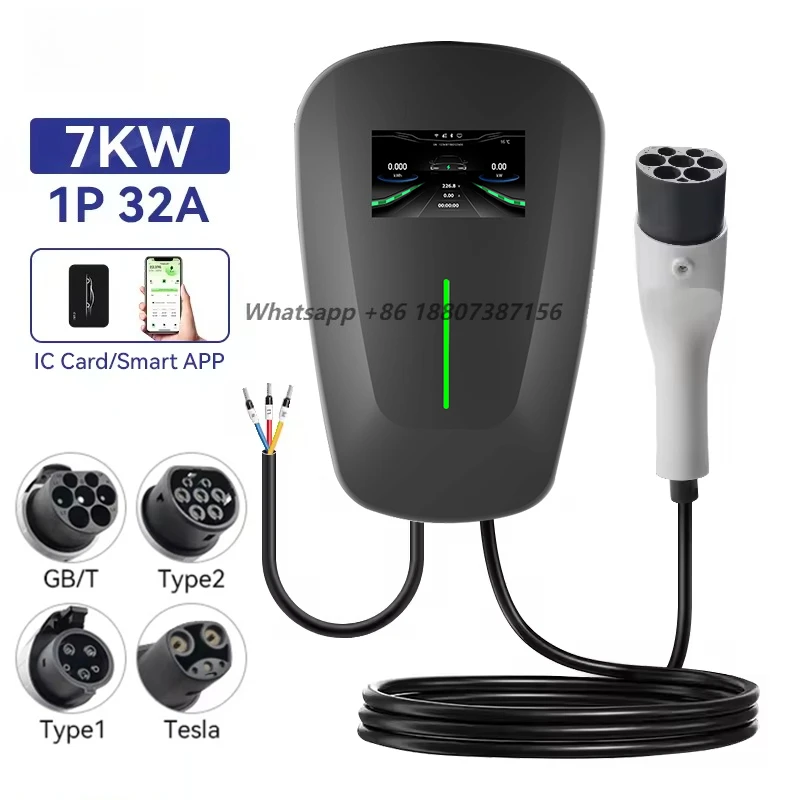 Electric Vehicle Charger Type 2 Electric Vehicle Fast Charging Station Adapter 32a 7kw 22kw Electric Vehicle Charger
Electric Vehicle Charger Type 2 Electric Vehicle Fast Charging Station Adapter 32a 7kw 22kw Electric Vehicle Charger