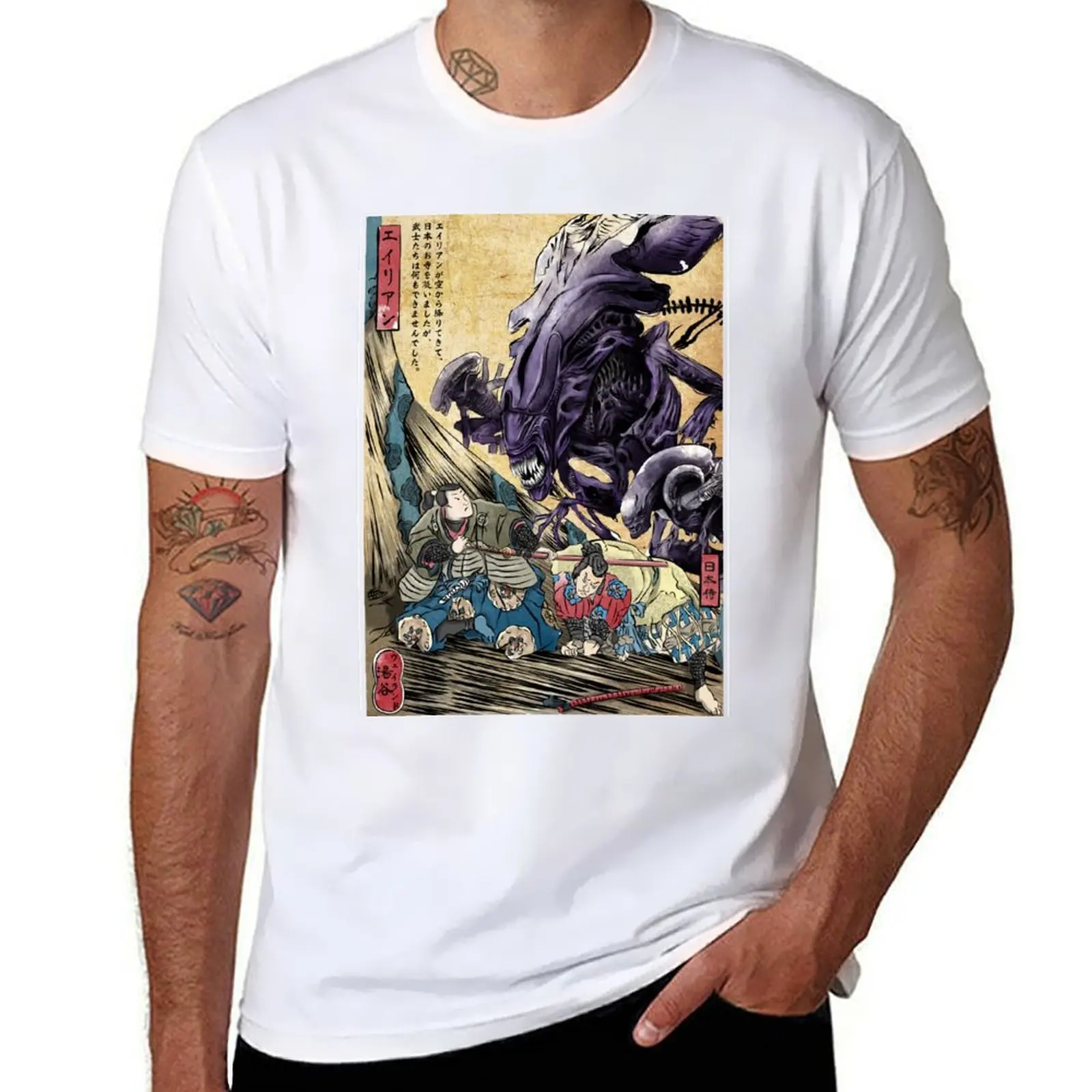 Aliens in Japan T-Shirt man t shirts for men graphic t shirts for man T-Shirt
Aliens in Japan T-Shirt man t shirts for men graphic t shirts for man T-Shirt