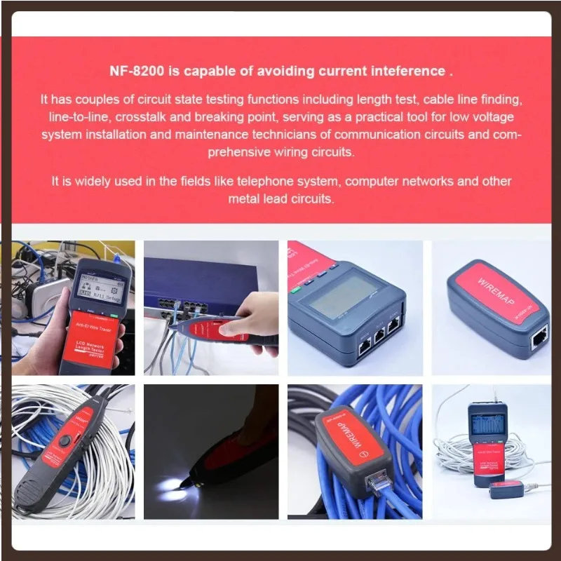 Network Cable Testers NF-8200 LCD LAN
Network Cable Testers NF-8200 LCD LAN