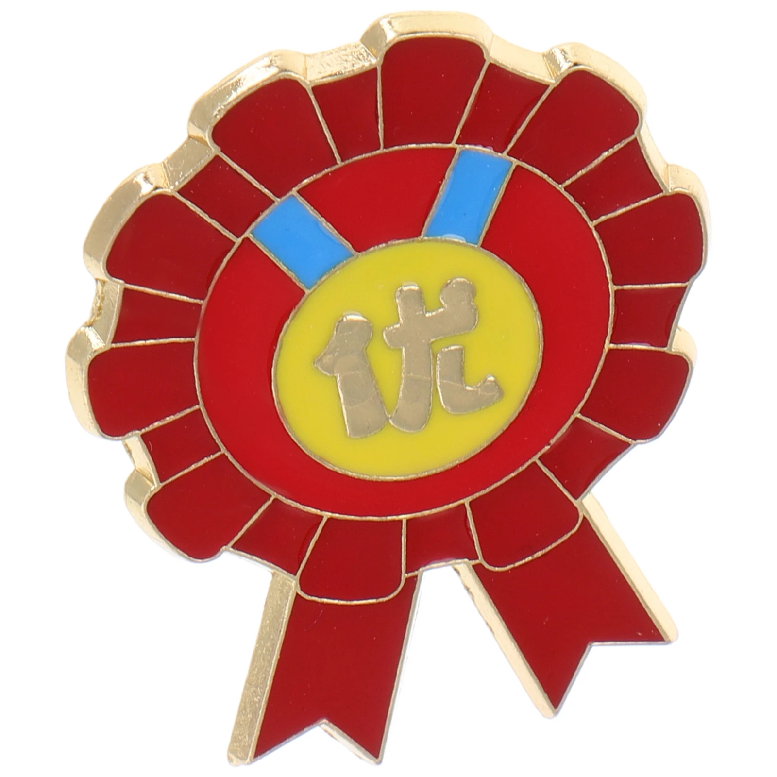 Medal Pin Corsage Award Badges Supplies Creative Lapel Pins Girl Colorful Kids Metal Alloy
Medal Pin Corsage Award Badges Supplies Creative Lapel Pins Girl Colorful Kids Metal Alloy