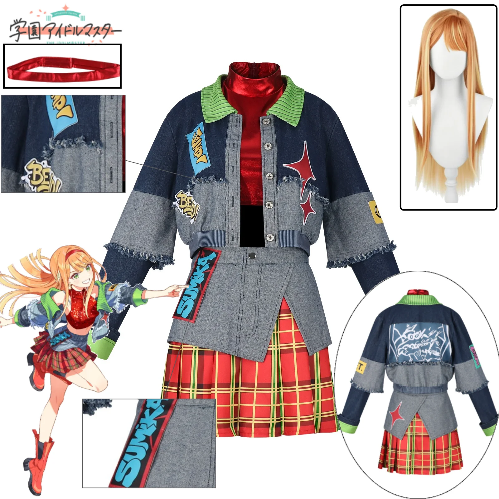 Gakuen Idolmaster Shiun Sumika Cosplay Full Set Hatsuboshi Gakuen Plaid Skirt Uniform Idol Costume Sweet Daily Outfit for Women
Gakuen Idolmaster Shiun Sumika Cosplay Full Set Hatsuboshi Gakuen Plaid Skirt Uniform Idol Costume Sweet Daily Outfit for Women