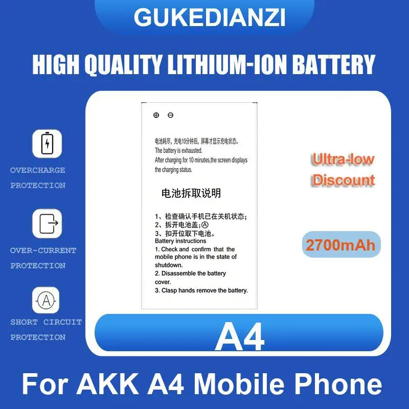 Battery For AKK A2 Mobile Phone A3 A4
Battery For AKK A2 Mobile Phone A3 A4