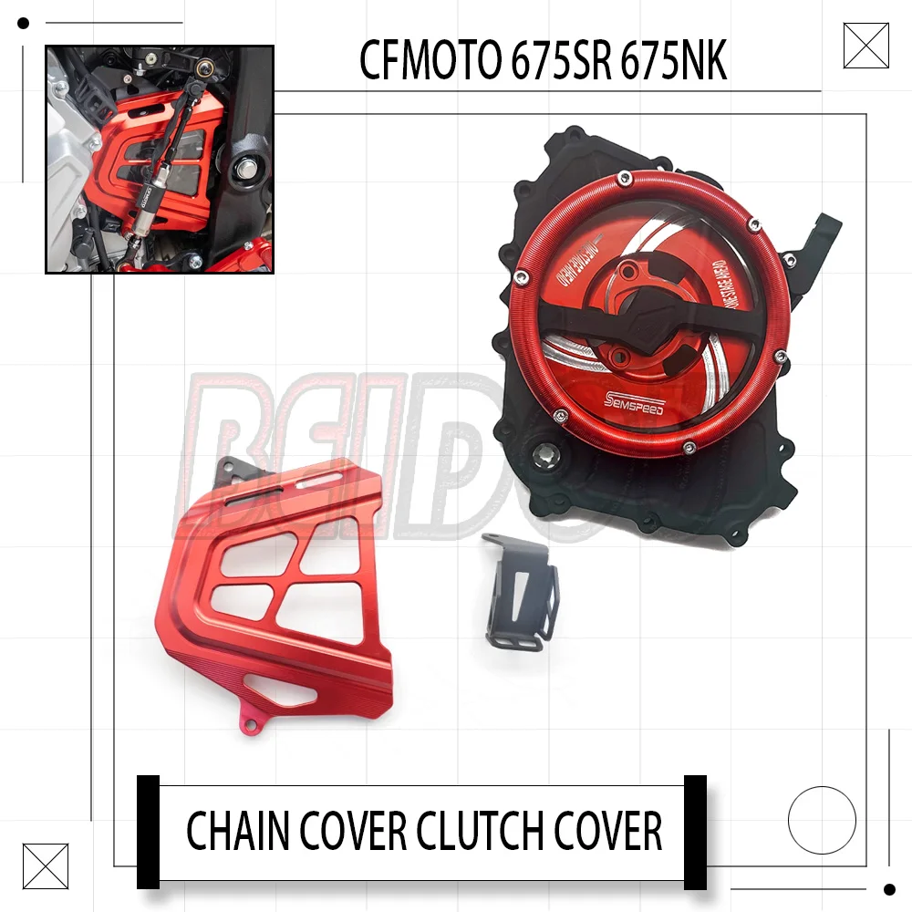 For CFMOTO 675SR SR-R 675SRR 675 SR 675NK NK675 675 NK Motorcycle Chain Cover Clutch Cover Decorative Cover 
For CFMOTO 675SR SR-R 675SRR 675 SR 675NK NK675 675 NK Motorcycle Chain Cover Clutch Cover Decorative Cover