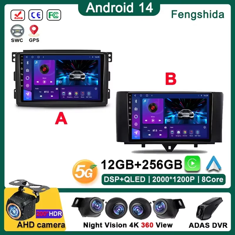 Android 15 Car For Mercedes Benz Smart Fortwo 451 2005 - 2015 Stereo Head Unit GPS Navigation Multimedia Autoradio Dash Cam DVD
Android 15 Car For Mercedes Benz Smart Fortwo 451 2005 - 2015 Stereo Head Unit GPS Navigation Multimedia Autoradio Dash Cam DVD