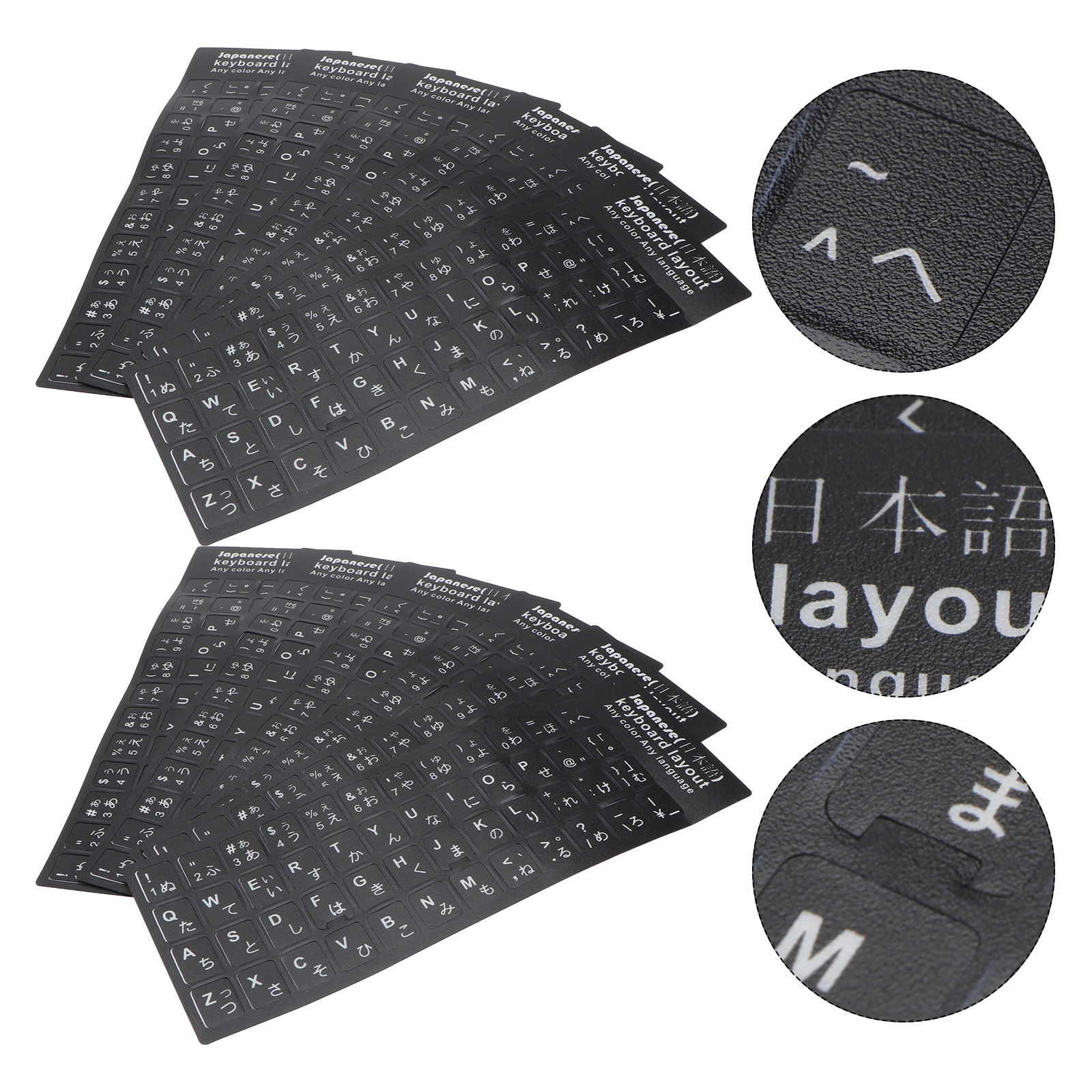 10 Pcs Japanese Keyboard Stickers PVC White Lettering Detachable Language Learning Tool Home Office School Use Keyboard
10 Pcs Japanese Keyboard Stickers PVC White Lettering Detachable Language Learning Tool Home Office School Use Keyboard