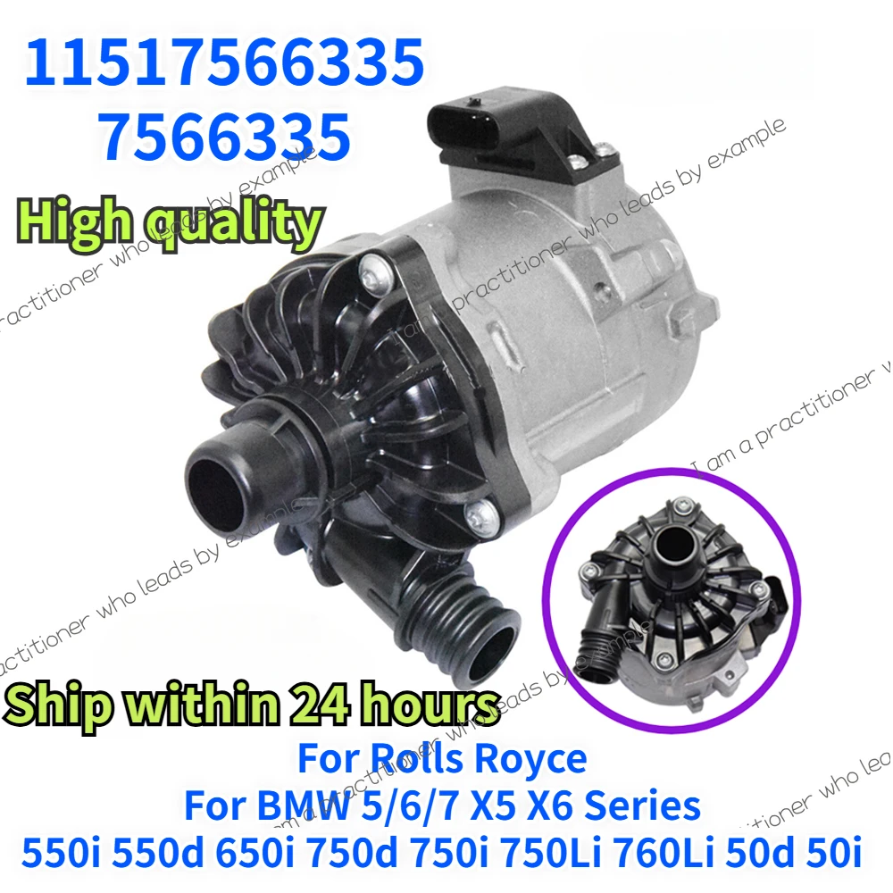 11517566335 For Rolls Royce BMW 5/6/7 X5 X6 Series 550i 550d 650i 750d 750i 750Li 760Li 50d 50i Electronic Auxiliary Water Pump
11517566335 For Rolls Royce BMW 5/6/7 X5 X6 Series 550i 550d 650i 750d 750i 750Li 760Li 50d 50i Electronic Auxiliary Water Pump