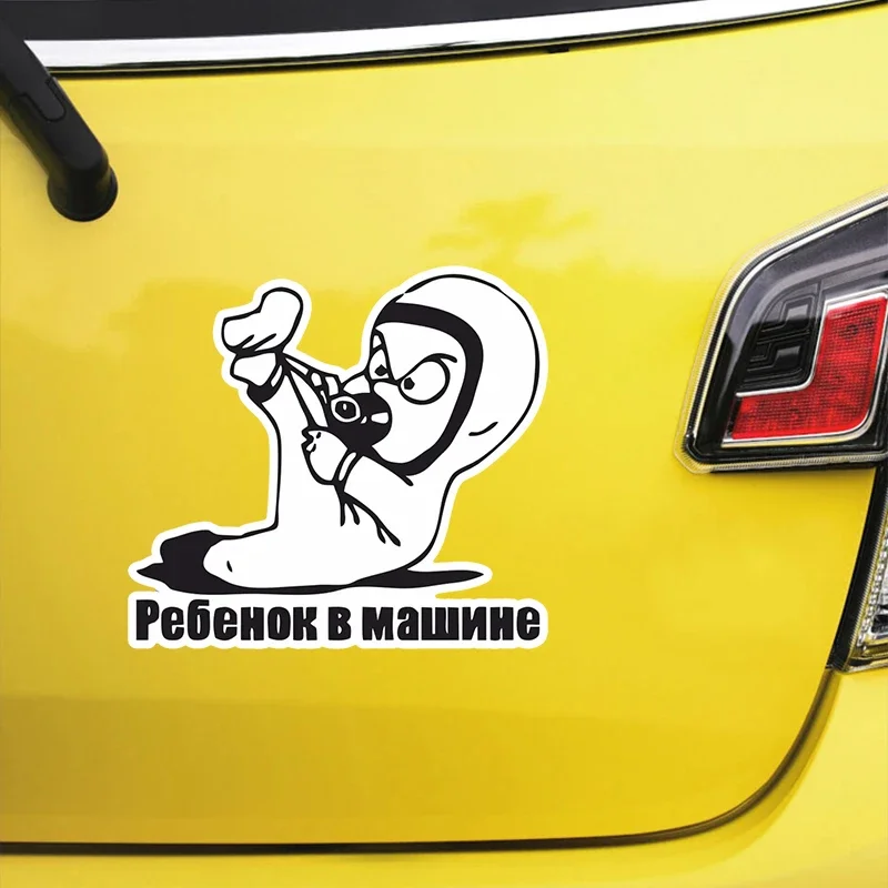 Ребёнок В Машине Шнурки Наклейка На Авто Car Sticker Waterproof Vinyl Decal Car Accessories Decor Pegatinas Para Coche
Ребёнок В Машине Шнурки Наклейка На Авто Car Sticker Waterproof Vinyl Decal Car Accessories Decor Pegatinas Para Coche