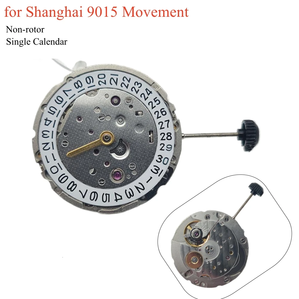 Non-Tourbillon 9015 Single Calendar Mechanical Movement for Domestic Shanghai 9015 Movement Watch Parts Accessories
Non-Tourbillon 9015 Single Calendar Mechanical Movement for Domestic Shanghai 9015 Movement Watch Parts Accessories