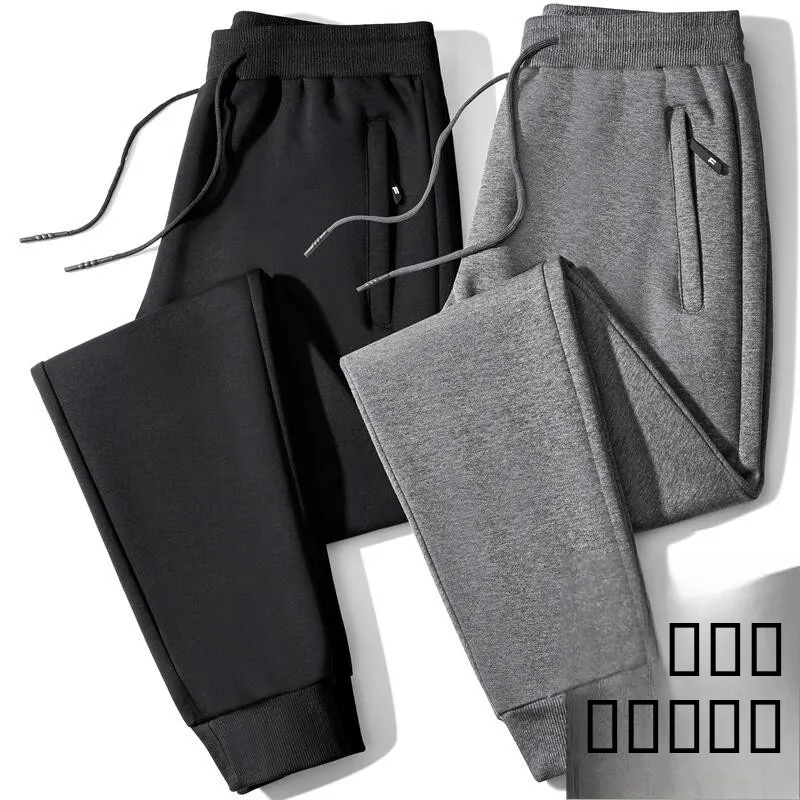 Повседневные рабочие брюки для мужчин: осенне-зимние, износостойкие, для стройплощадки, с низкой посадкой, длинные штаны
Повседневные рабочие брюки для мужчин: осенне-зимние, износостойкие, для стройплощадки, с низкой посадкой, длинные штаны