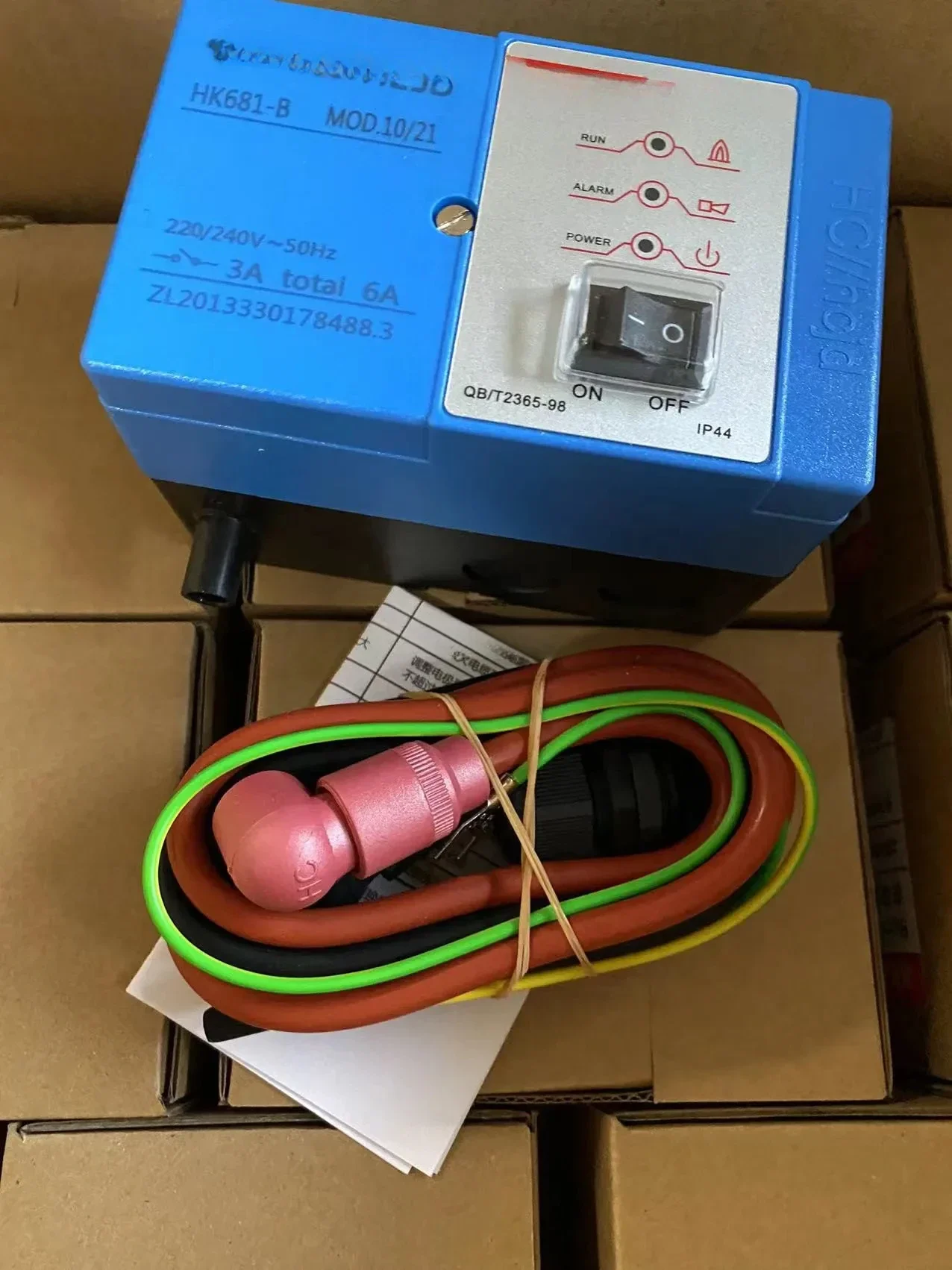 HOT SALE Burner controller HK681-A industrial igniter HK681-B automatic igniter HK681-C
HOT SALE Burner controller HK681-A industrial igniter HK681-B automatic igniter HK681-C