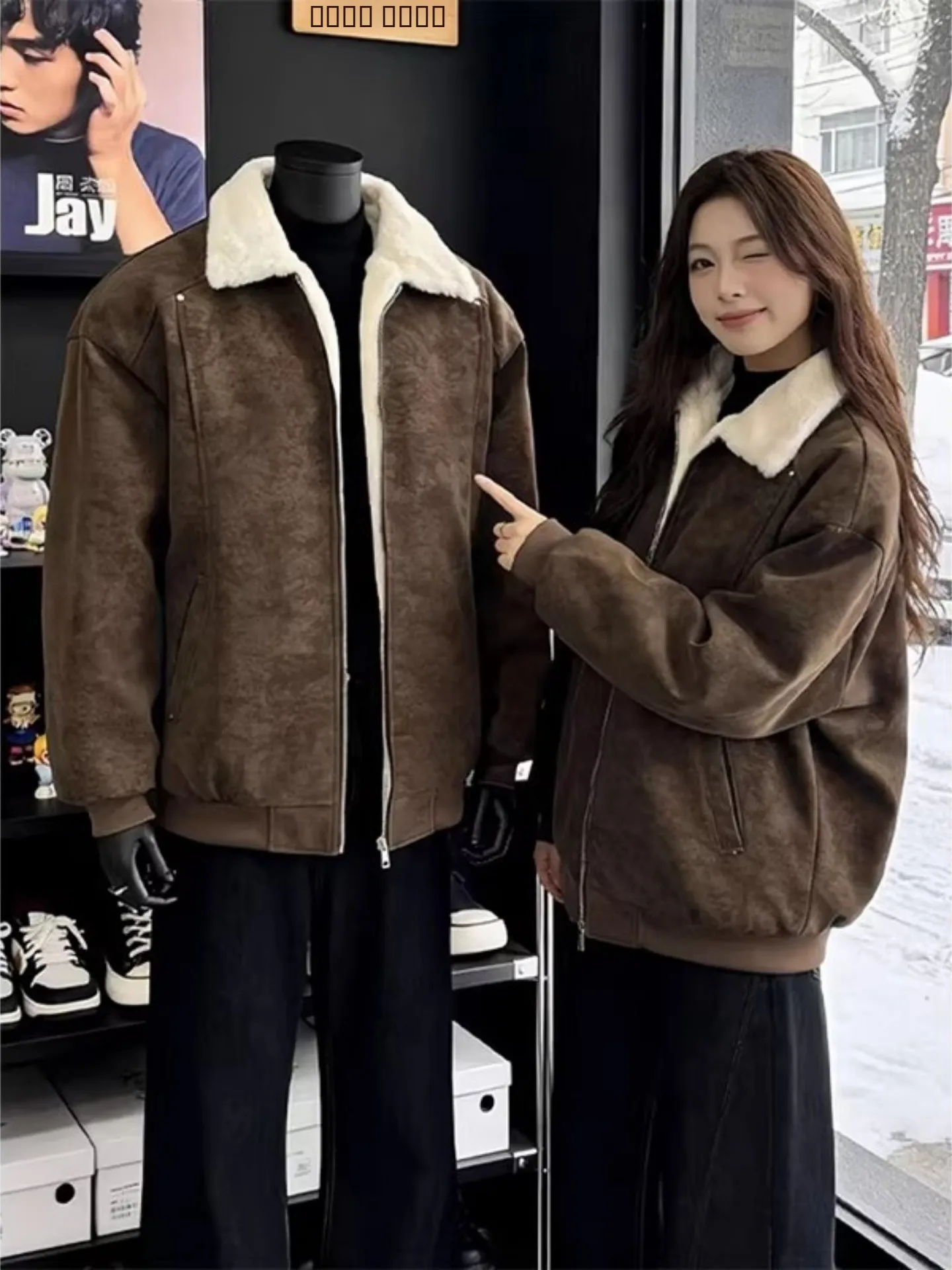 Thiened Brown Lamb Velvet Jaet Men's Winter PU Leather Cotton Coat Turn-down Collar Windproof Cycling Wear Casual Sle
Thiened Brown Lamb Velvet Jaet Men's Winter PU Leather Cotton Coat Turn-down Collar Windproof Cycling Wear Casual Sle